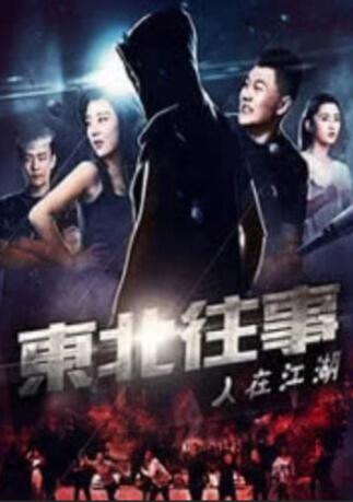 久久男人天堂