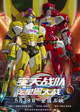 久久男人天堂