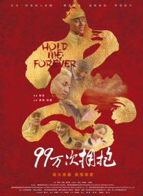男生的j插入女生的p